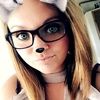 britanyhoward92